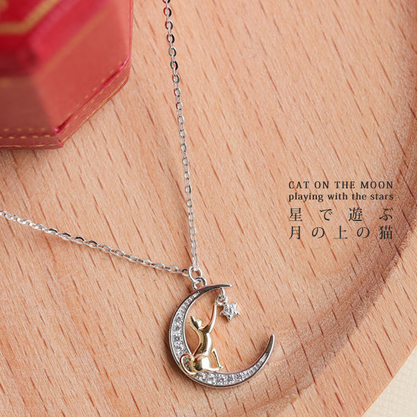レディース ネックレス 揺れる石 猫ペンダント G Jewelry 最高峰 星で遊ぶ月の上の猫 可愛い プラチナ仕上げ 誕生日 ギフト プレゼント レディース ネックレス 揺れる石 猫ペンダント G Jewelry 最高峰 星で遊ぶ月の上の猫 可愛い プラチナ仕上げ 誕生日 ギフト プレゼント