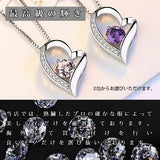 ネックレス レディース ハート オープンハート マリア ネックレス プラチナ仕上げ レディース ギフト プレゼント ネックレス レディース ハート オープンハート マリア ネックレス プラチナ仕上げ レディース ギフト プレゼント