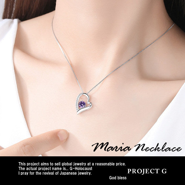 ネックレス レディース ハート オープンハート マリア ネックレス プラチナ仕上げ レディース ギフト プレゼント ネックレス レディース ハート オープンハート マリア ネックレス プラチナ仕上げ レディース ギフト プレゼント