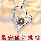 ネックレス レディース ハート オープンハート マリア ネックレス プラチナ仕上げ レディース ギフト プレゼント ネックレス レディース ハート オープンハート マリア ネックレス プラチナ仕上げ レディース ギフト プレゼント