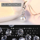 ネックレス レディース 1粒 シンプル パール ネックレス ピアス プラチナ仕上げ レディース ギフト プレゼント ネックレス レディース 1粒 シンプル パール ネックレス ピアス プラチナ仕上げ レディース ギフト プレゼント