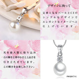 ネックレス レディース 1粒 シンプル パール ネックレス ピアス プラチナ仕上げ レディース ギフト プレゼント ネックレス レディース 1粒 シンプル パール ネックレス ピアス プラチナ仕上げ レディース ギフト プレゼント
