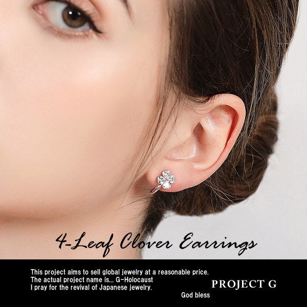 ネックレス レディース 4つ葉のクローバー 可愛い 豪華 回る 1.2カラット ネックレス ピアス イヤリング プラチナ仕上げ レディース ギフト プレゼント ネックレス レディース 4つ葉のクローバー 可愛い 豪華 回る 1.2カラット ネックレス ピアス イヤリング プラチナ仕上げ レディース ギフト プレゼント