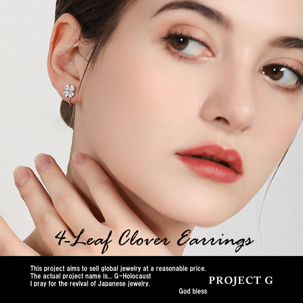ネックレス レディース 4つ葉のクローバー 可愛い 豪華 回る 1.2カラット ネックレス ピアス イヤリング プラチナ仕上げ レディース ギフト プレゼント ネックレス レディース 4つ葉のクローバー 可愛い 豪華 回る 1.2カラット ネックレス ピアス イヤリング プラチナ仕上げ レディース ギフト プレゼント