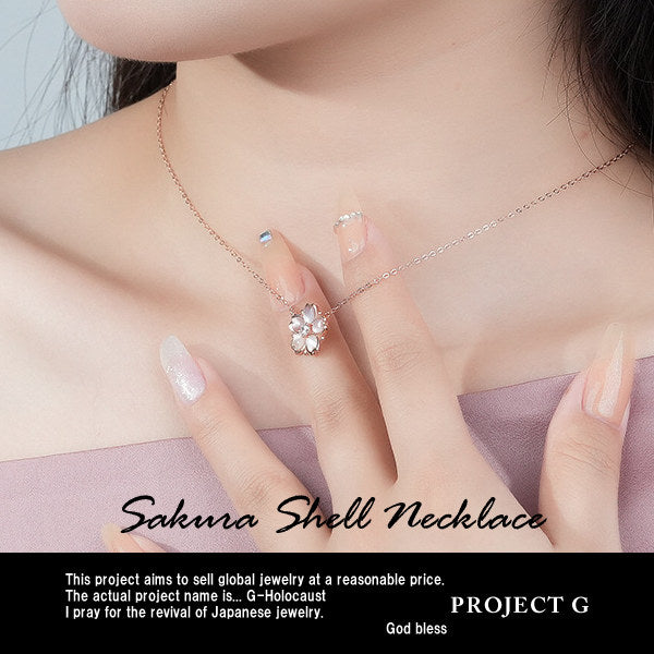 ネックレス レディース 桜 貝殻 シェル さくら 可愛い ネックレス 一粒 0.07カラット cz プラチナ仕上げ レディース ギフト プレゼント ネックレス レディース 桜 貝殻 シェル さくら 可愛い ネックレス 一粒 0.07カラット cz プラチナ仕上げ レディース ギフト プレゼント