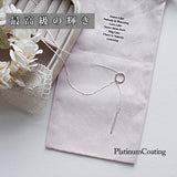 ネックレス ロングネックレス レディース Y字 リング メタルバー ネックレス プラチナ仕上げ レディース ギフト プレゼント ネックレス ロングネックレス レディース Y字 リング メタルバー ネックレス プラチナ仕上げ レディース ギフト プレゼント