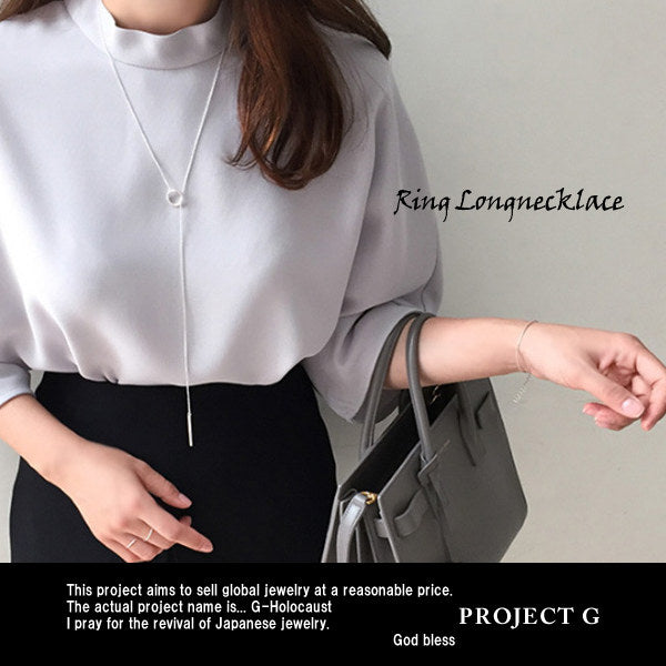 ネックレス ロングネックレス レディース Y字 リング メタルバー ネックレス プラチナ仕上げ レディース ギフト プレゼント ネックレス ロングネックレス レディース Y字 リング メタルバー ネックレス プラチナ仕上げ レディース ギフト プレゼント