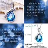 ネックレス レディース ウォータードロップ エンジェルターコイズ 可愛く エレガント ネックレス アクアマリーン 清楚 プラチナ仕上げ レディース ギフト プレゼント ネックレス レディース ウォータードロップ エンジェルターコイズ 可愛く エレガント ネックレス アクアマリーン 清楚 プラチナ仕上げ レディース ギフト プレゼント