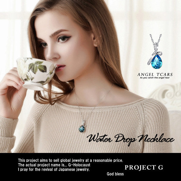 ネックレス レディース ウォータードロップ エンジェルターコイズ 可愛く エレガント ネックレス アクアマリーン 清楚 プラチナ仕上げ レディース ギフト プレゼント ネックレス レディース ウォータードロップ エンジェルターコイズ 可愛く エレガント ネックレス アクアマリーン 清楚 プラチナ仕上げ レディース ギフト プレゼント