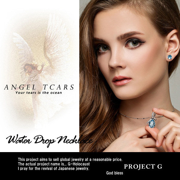 ネックレス レディース ウォータードロップ エンジェルターコイズ 可愛く エレガント ネックレス アクアマリーン 清楚 プラチナ仕上げ レディース ギフト プレゼント ネックレス レディース ウォータードロップ エンジェルターコイズ 可愛く エレガント ネックレス アクアマリーン 清楚 プラチナ仕上げ レディース ギフト プレゼント