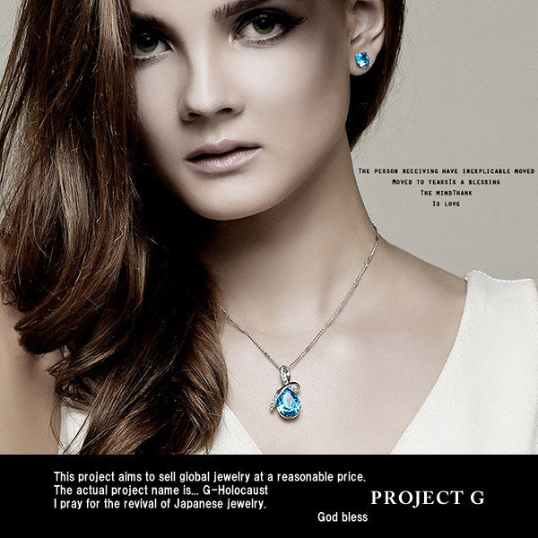 ネックレス レディース ウォータードロップ エンジェルターコイズ 可愛く エレガント ネックレス アクアマリーン 清楚 プラチナ仕上げ レディース ギフト プレゼント ネックレス レディース ウォータードロップ エンジェルターコイズ 可愛く エレガント ネックレス アクアマリーン 清楚 プラチナ仕上げ レディース ギフト プレゼント