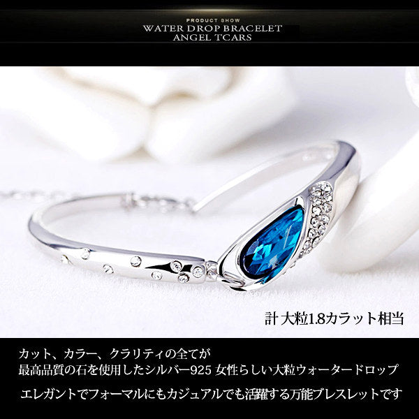 New Arrival: Women's Waterdrop Angel Turquoise Bracelet. Cute and Elegant Aquamarine Bracelet with Platinum Finish. A Perfect Gift. New Arrival: Women's Waterdrop Angel Turquoise Bracelet. Cute and Elegant Aquamarine Bracelet with Platinum Finish. A Perfect Gift.