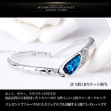 New Arrival: Women's Waterdrop Angel Turquoise Bracelet. Cute and Elegant Aquamarine Bracelet with Platinum Finish. A Perfect Gift. New Arrival: Women's Waterdrop Angel Turquoise Bracelet. Cute and Elegant Aquamarine Bracelet with Platinum Finish. A Perfect Gift.