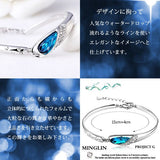 New Arrival: Women's Waterdrop Angel Turquoise Bracelet. Cute and Elegant Aquamarine Bracelet with Platinum Finish. A Perfect Gift. New Arrival: Women's Waterdrop Angel Turquoise Bracelet. Cute and Elegant Aquamarine Bracelet with Platinum Finish. A Perfect Gift.
