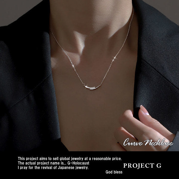 新商品 ネックレス レディース シンプル ライン カーブ バー 重ね付け ゴールド プラチナ仕上げ レディース 女性 人気 ギフト プレゼント 新商品 ネックレス レディース シンプル ライン カーブ バー 重ね付け ゴールド プラチナ仕上げ レディース 女性 人気 ギフト プレゼント