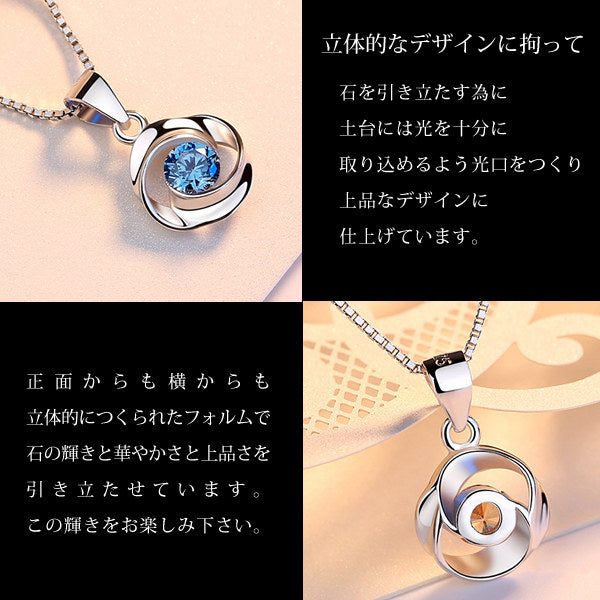 ネックレス レディース 大粒 クロスリング 一粒 ネックレス プラチナ仕上げ レディース 誕生日 ギフト プレゼント ネックレス レディース 大粒 クロスリング 一粒 ネックレス プラチナ仕上げ レディース 誕生日 ギフト プレゼント