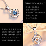 ネックレス レディース 大粒 クロスリング 一粒 ネックレス プラチナ仕上げ レディース 誕生日 ギフト プレゼント ネックレス レディース 大粒 クロスリング 一粒 ネックレス プラチナ仕上げ レディース 誕生日 ギフト プレゼント