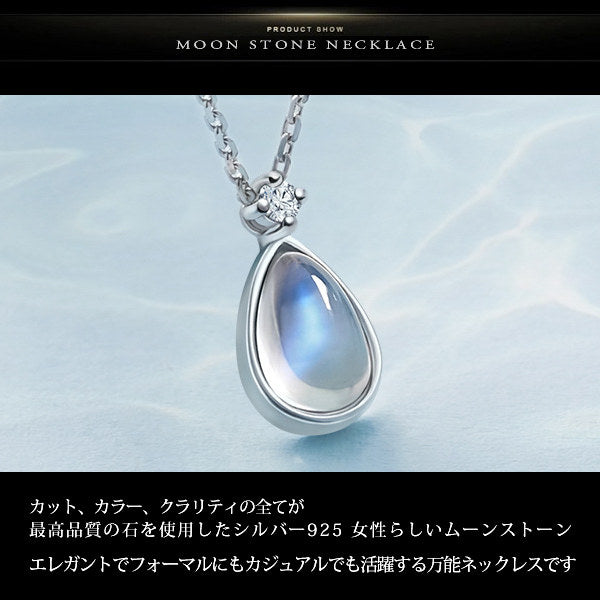 Necklace for ladies, large 1.25 carat, single piece folklore necklace, platinum finish, ladies' gift, present Necklace for ladies, large 1.25 carat, single piece folklore necklace, platinum finish, ladies' gift, present