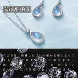 Necklace for ladies, large 1.25 carat, single piece folklore necklace, platinum finish, ladies' gift, present Necklace for ladies, large 1.25 carat, single piece folklore necklace, platinum finish, ladies' gift, present