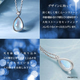 Necklace for ladies, large 1.25 carat, single piece folklore necklace, platinum finish, ladies' gift, present Necklace for ladies, large 1.25 carat, single piece folklore necklace, platinum finish, ladies' gift, present