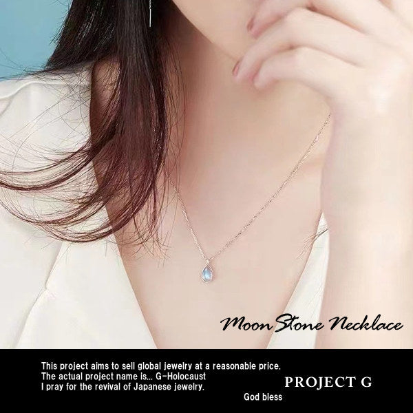 Necklace for ladies, large 1.25 carat, single piece folklore necklace, platinum finish, ladies' gift, present Necklace for ladies, large 1.25 carat, single piece folklore necklace, platinum finish, ladies' gift, present