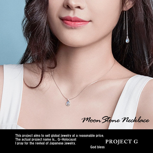 Necklace for ladies, large 1.25 carat, single piece folklore necklace, platinum finish, ladies' gift, present Necklace for ladies, large 1.25 carat, single piece folklore necklace, platinum finish, ladies' gift, present