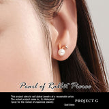 ネックレス レディース ピアス 大粒 淡水パール うさぎ 可愛い ネックレス プラチナ仕上げ レディース ギフト プレゼント ネックレス レディース ピアス 大粒 淡水パール うさぎ 可愛い ネックレス プラチナ仕上げ レディース ギフト プレゼント