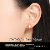 レディース ネックレス ピアス うさぎ 月の兎 可愛い 玉兎 ピンクゴールド プラチナ仕上げ 淡水パール cz ギフト プレゼント レディース ネックレス ピアス うさぎ 月の兎 可愛い 玉兎 ピンクゴールド プラチナ仕上げ 淡水パール cz ギフト プレゼント