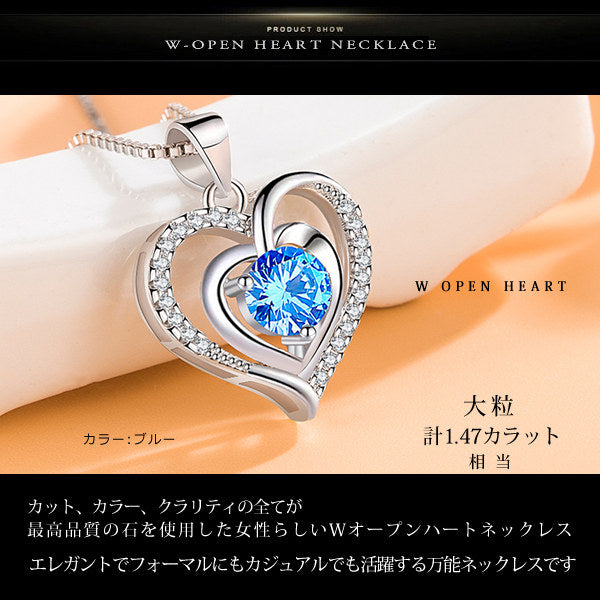 ネックレス レディース ダブル オープンハート ハート ネックレス プラチナ仕上げ レディース ギフト プレゼント ネックレス レディース ダブル オープンハート ハート ネックレス プラチナ仕上げ レディース ギフト プレゼント
