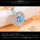 ネックレス レディース ダブル オープンハート ハート ネックレス プラチナ仕上げ レディース ギフト プレゼント ネックレス レディース ダブル オープンハート ハート ネックレス プラチナ仕上げ レディース ギフト プレゼント