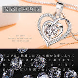 ネックレス レディース ダブル オープンハート ハート ネックレス プラチナ仕上げ レディース ギフト プレゼント ネックレス レディース ダブル オープンハート ハート ネックレス プラチナ仕上げ レディース ギフト プレゼント