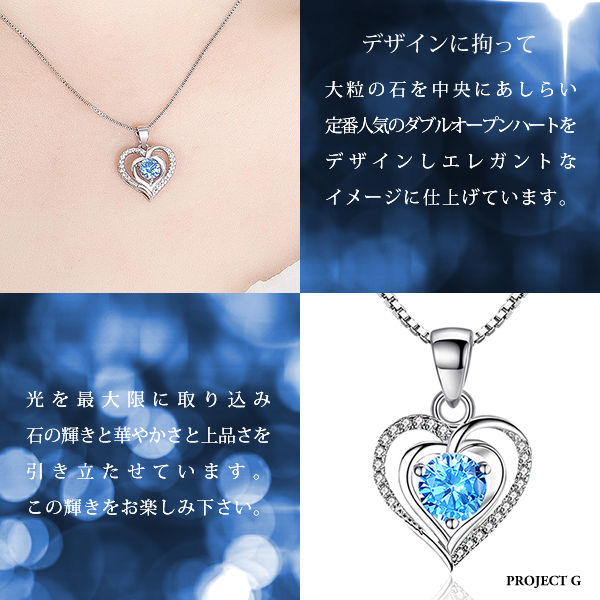 ネックレス レディース ダブル オープンハート ハート ネックレス プラチナ仕上げ レディース ギフト プレゼント ネックレス レディース ダブル オープンハート ハート ネックレス プラチナ仕上げ レディース ギフト プレゼント