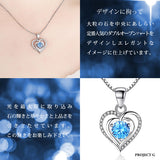 ネックレス レディース ダブル オープンハート ハート ネックレス プラチナ仕上げ レディース ギフト プレゼント ネックレス レディース ダブル オープンハート ハート ネックレス プラチナ仕上げ レディース ギフト プレゼント