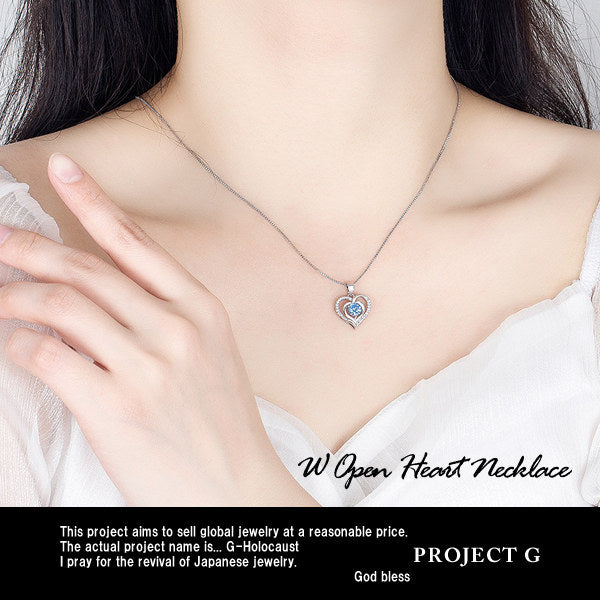 ネックレス レディース ダブル オープンハート ハート ネックレス プラチナ仕上げ レディース ギフト プレゼント ネックレス レディース ダブル オープンハート ハート ネックレス プラチナ仕上げ レディース ギフト プレゼント