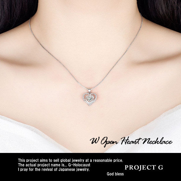 ネックレス レディース ダブル オープンハート ハート ネックレス プラチナ仕上げ レディース ギフト プレゼント ネックレス レディース ダブル オープンハート ハート ネックレス プラチナ仕上げ レディース ギフト プレゼント