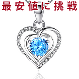 ネックレス レディース ダブル オープンハート ハート ネックレス プラチナ仕上げ レディース ギフト プレゼント ネックレス レディース ダブル オープンハート ハート ネックレス プラチナ仕上げ レディース ギフト プレゼント