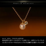 新商品 ネックレス レディース 一粒パール CZダイヤ チャーム 定番 シンプル 重ね付け 14kゴールド仕上げ レディース 女性 人気 ギフト プレゼント 新商品 ネックレス レディース 一粒パール CZダイヤ チャーム 定番 シンプル 重ね付け 14kゴールド仕上げ レディース 女性 人気 ギフト プレゼント