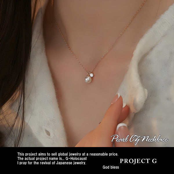 新商品 ネックレス レディース 一粒パール CZダイヤ チャーム 定番 シンプル 重ね付け 14kゴールド仕上げ レディース 女性 人気 ギフト プレゼント 新商品 ネックレス レディース 一粒パール CZダイヤ チャーム 定番 シンプル 重ね付け 14kゴールド仕上げ レディース 女性 人気 ギフト プレゼント