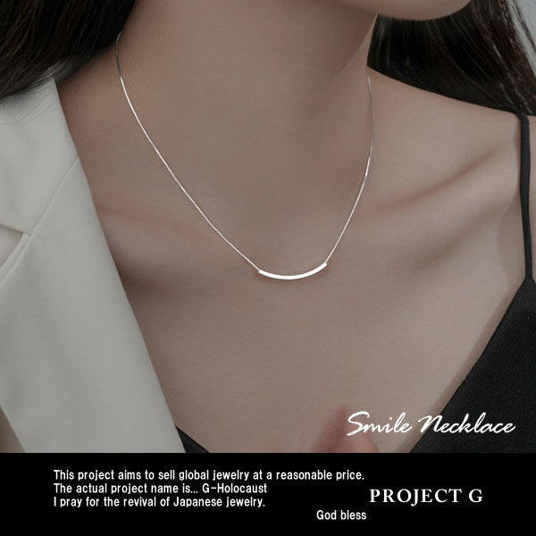 ネックレス レディース シンプル スマイル パイプ カジュアル おしゃれ プラチナ仕上げ レディース ギフト プレゼント ネックレス レディース シンプル スマイル パイプ カジュアル おしゃれ プラチナ仕上げ レディース ギフト プレゼント