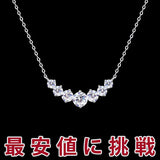 新商品 ネックレス レディース セブンストーン 7連粒  誕生石 プラチナ仕上げ レディース 女性 人気 ギフト プレゼント 新商品 ネックレス レディース セブンストーン 7連粒  誕生石 プラチナ仕上げ レディース 女性 人気 ギフト プレゼント