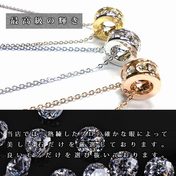 ネックレス レディース 刻印可 贅沢9粒 リング ネックレス プラチナ仕上げ レディース ギフト プレゼント ネックレス レディース 刻印可 贅沢9粒 リング ネックレス プラチナ仕上げ レディース ギフト プレゼント