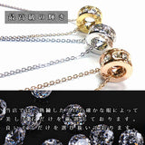 ネックレス レディース 刻印可 贅沢9粒 リング ネックレス プラチナ仕上げ レディース ギフト プレゼント ネックレス レディース 刻印可 贅沢9粒 リング ネックレス プラチナ仕上げ レディース ギフト プレゼント