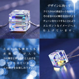 ネックレス レディース レインボー キューブ ネックレス ピアス 虹 虹色 cz プラチナ仕上げ レディース ギフト プレゼント ネックレス レディース レインボー キューブ ネックレス ピアス 虹 虹色 cz プラチナ仕上げ レディース ギフト プレゼント