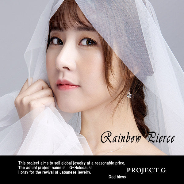 ネックレス レディース レインボー キューブ ネックレス ピアス 虹 虹色 cz プラチナ仕上げ レディース ギフト プレゼント ネックレス レディース レインボー キューブ ネックレス ピアス 虹 虹色 cz プラチナ仕上げ レディース ギフト プレゼント