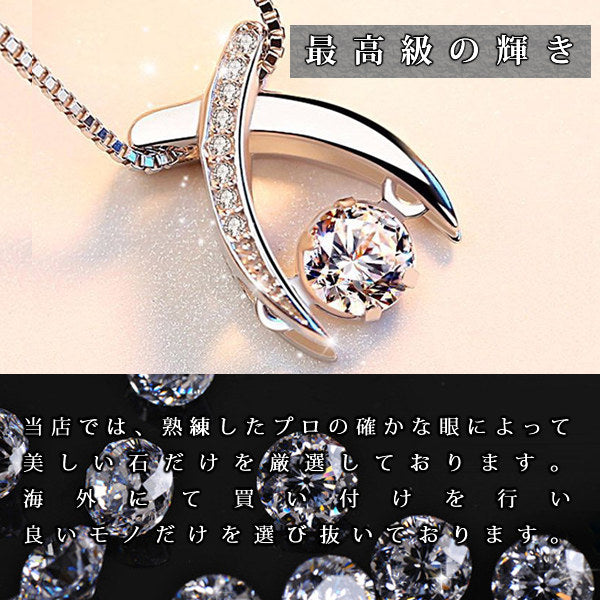 Necklace for ladies/swaying stone 0.5 carat X-shaped X necklace platinum finish gift sale Necklace for ladies/swaying stone 0.5 carat X-shaped X necklace platinum finish gift sale