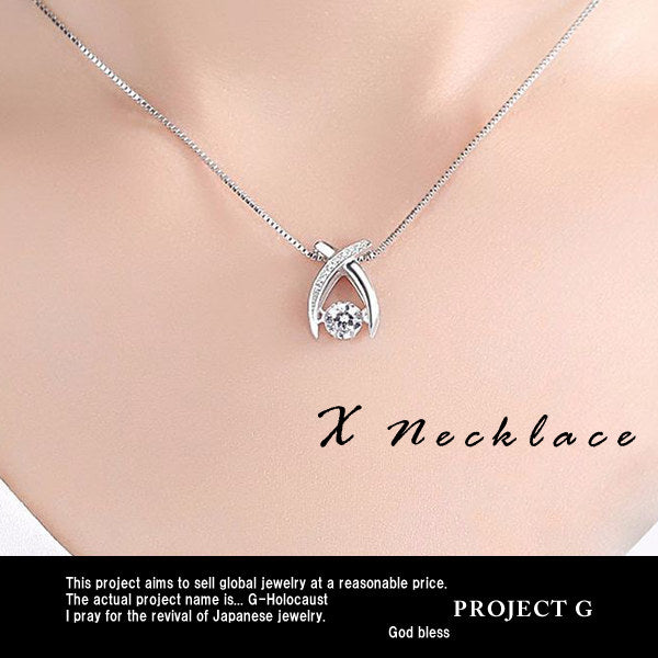 Necklace for ladies/swaying stone 0.5 carat X-shaped X necklace platinum finish gift sale Necklace for ladies/swaying stone 0.5 carat X-shaped X necklace platinum finish gift sale