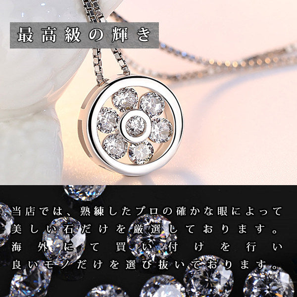 ネックレス レディース 7ストーン ネックレス ピアス プラチナ仕上げ レディース ギフト プレゼント ネックレス レディース 7ストーン ネックレス ピアス プラチナ仕上げ レディース ギフト プレゼント