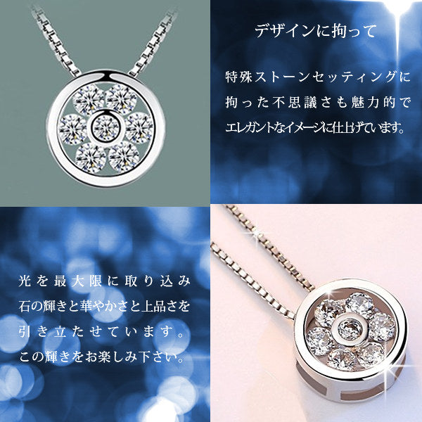 ネックレス レディース 7ストーン ネックレス ピアス プラチナ仕上げ レディース ギフト プレゼント ネックレス レディース 7ストーン ネックレス ピアス プラチナ仕上げ レディース ギフト プレゼント
