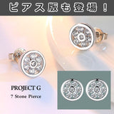 ネックレス レディース 7ストーン ネックレス ピアス プラチナ仕上げ レディース ギフト プレゼント ネックレス レディース 7ストーン ネックレス ピアス プラチナ仕上げ レディース ギフト プレゼント