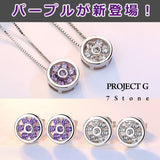 ネックレス レディース 7ストーン ネックレス ピアス プラチナ仕上げ レディース ギフト プレゼント ネックレス レディース 7ストーン ネックレス ピアス プラチナ仕上げ レディース ギフト プレゼント